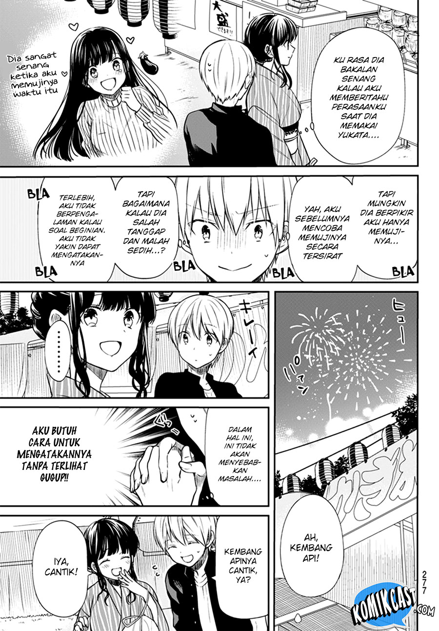 Danshi Koukousei wo Yashinaitai Onee-san no Hanashi